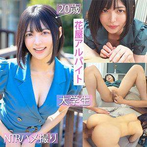 ゆみ アイキャッチ画像 【素人の無料エロ動画紹介サイト「シロエロ」】