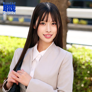 ななみさん アイキャッチ画像 【素人の無料エロ動画紹介サイト「シロエロ」】