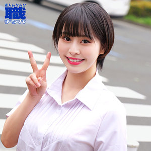 みなみさん アイキャッチ画像 【素人の無料エロ動画紹介サイト「シロエロ」】