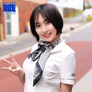 るかさん アイキャッチ画像 【素人の無料エロ動画紹介サイト「シロエロ」】