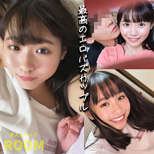 はなちゃん アイキャッチ画像 【素人の無料エロ動画紹介サイト「シロエロ」】