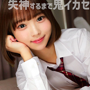 ふぅ アイキャッチ画像 【素人の無料エロ動画紹介サイト「シロエロ」】