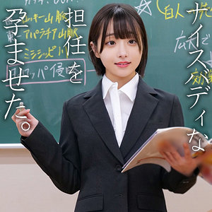 小島 アイキャッチ画像 【素人の無料エロ動画紹介サイト「シロエロ」】