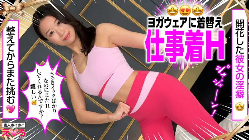 シマさん 無料サンプル画像(3) 【素人の無料エロ動画紹介サイト「シロエロ」】