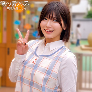 ののかさん アイキャッチ画像 【素人の無料エロ動画紹介サイト「シロエロ」】