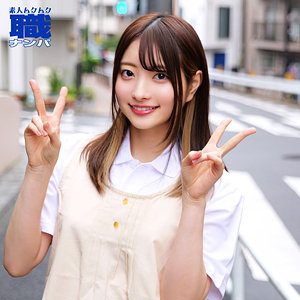 あおいさん アイキャッチ画像 【素人の無料エロ動画紹介サイト「シロエロ」】
