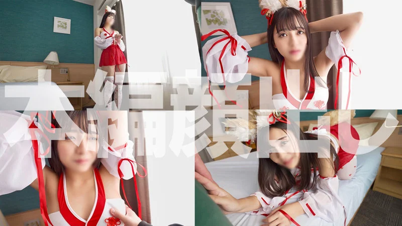 いくらちゃん 無料サンプル画像(1) 【素人の無料エロ動画紹介サイト「シロエロ」】