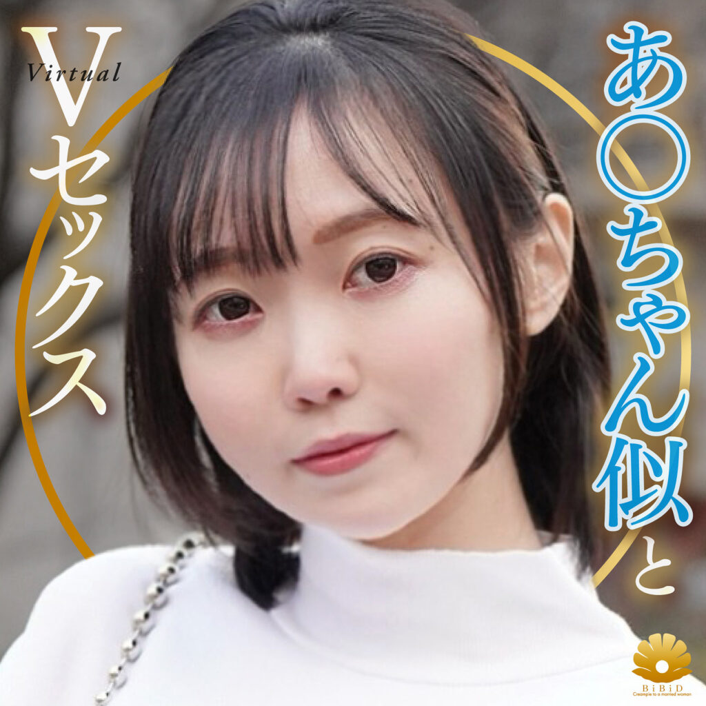 りくさん アイキャッチ画像 【素人の無料エロ動画紹介サイト「シロエロ」】