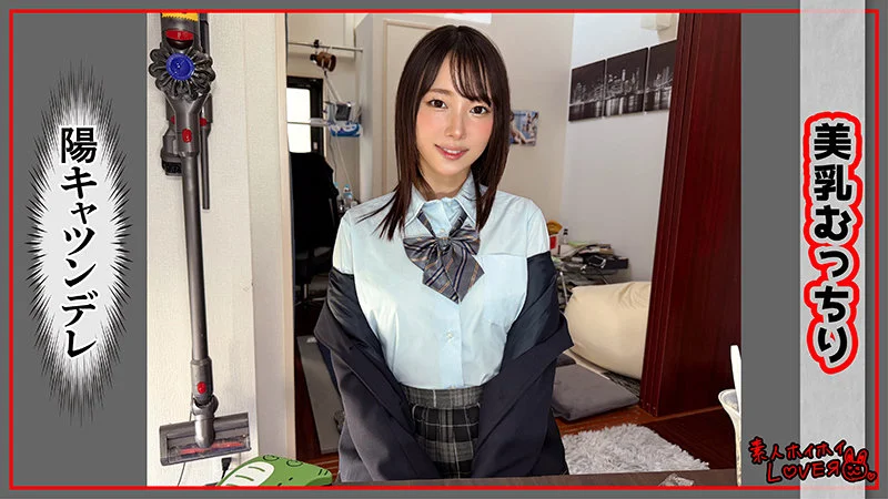 AMIN 無料サンプル画像(1) 【素人の無料エロ動画紹介サイト「シロエロ」】