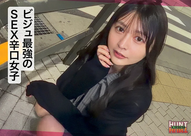 murayuki 無料サンプル画像(2) 【素人の無料エロ動画紹介サイト「シロエロ」】