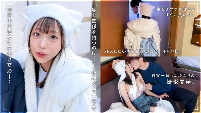 あや 無料サンプル画像(2) 【素人の無料エロ動画紹介サイト「シロエロ」】