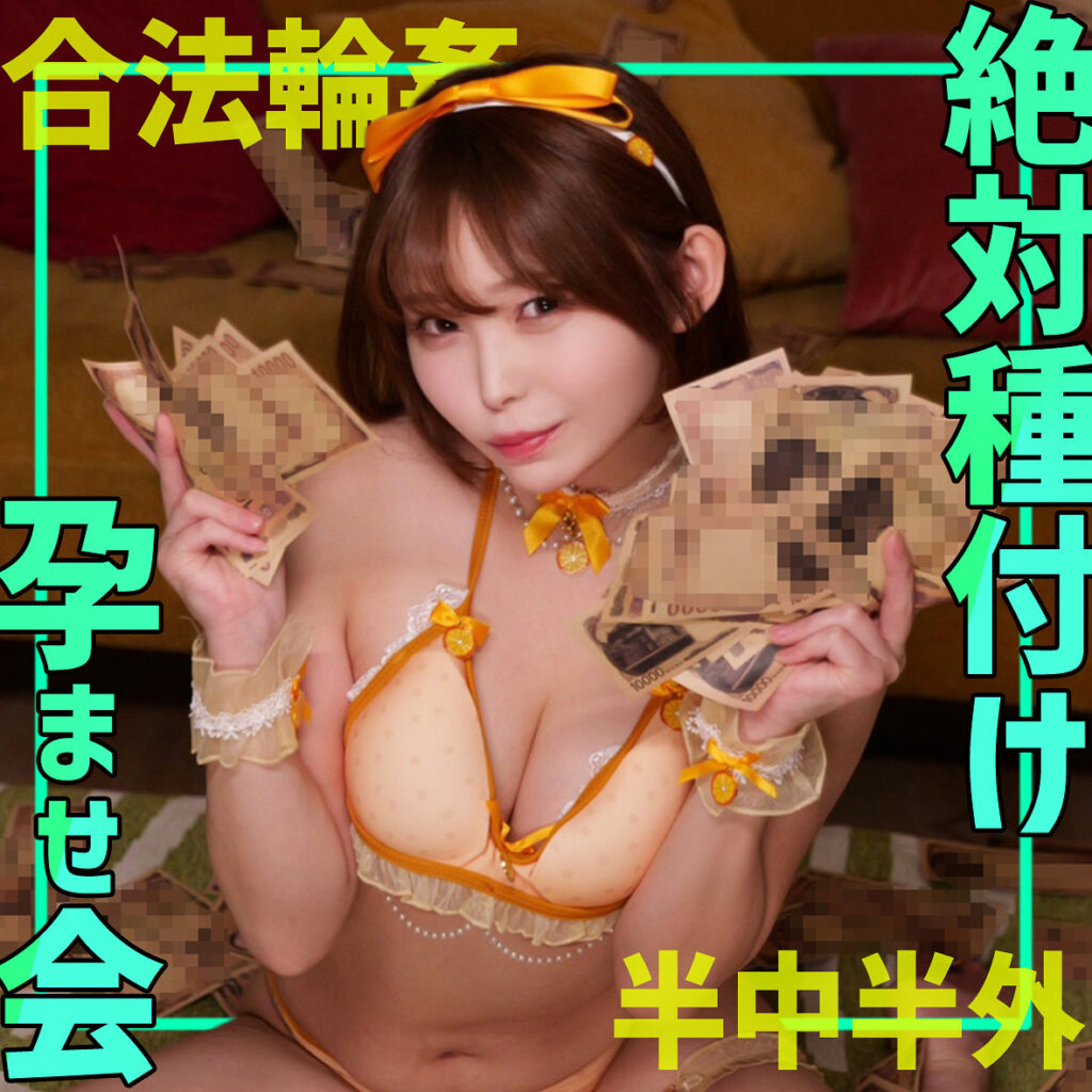 ひなこさん アイキャッチ画像 【素人の無料エロ動画紹介サイト「シロエロ」】