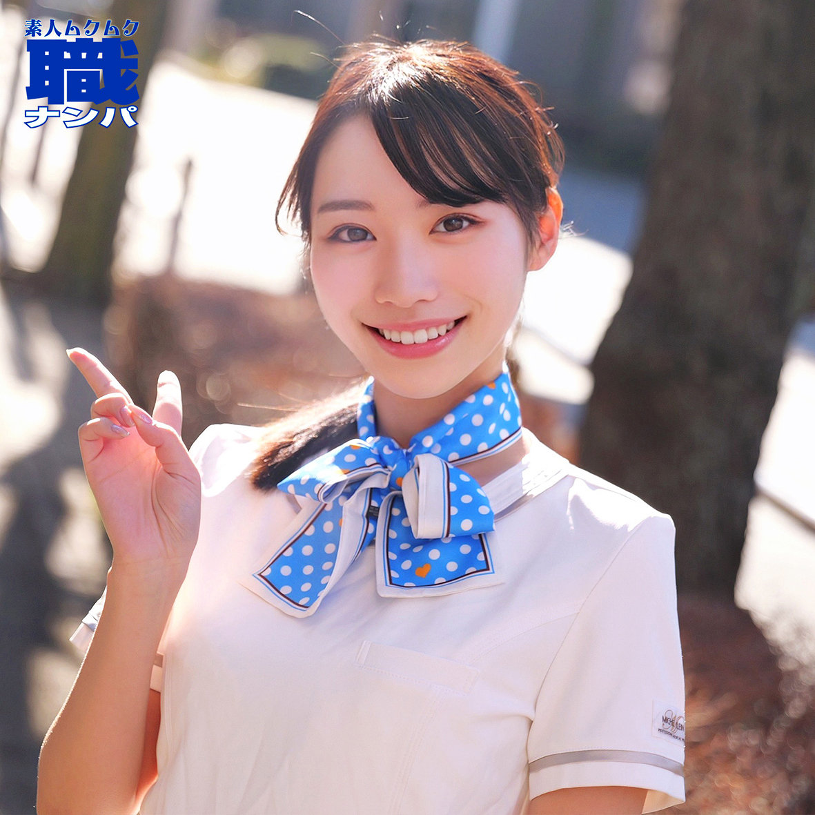 ことねさん アイキャッチ画像 【素人の無料エロ動画紹介サイト「シロエロ」】