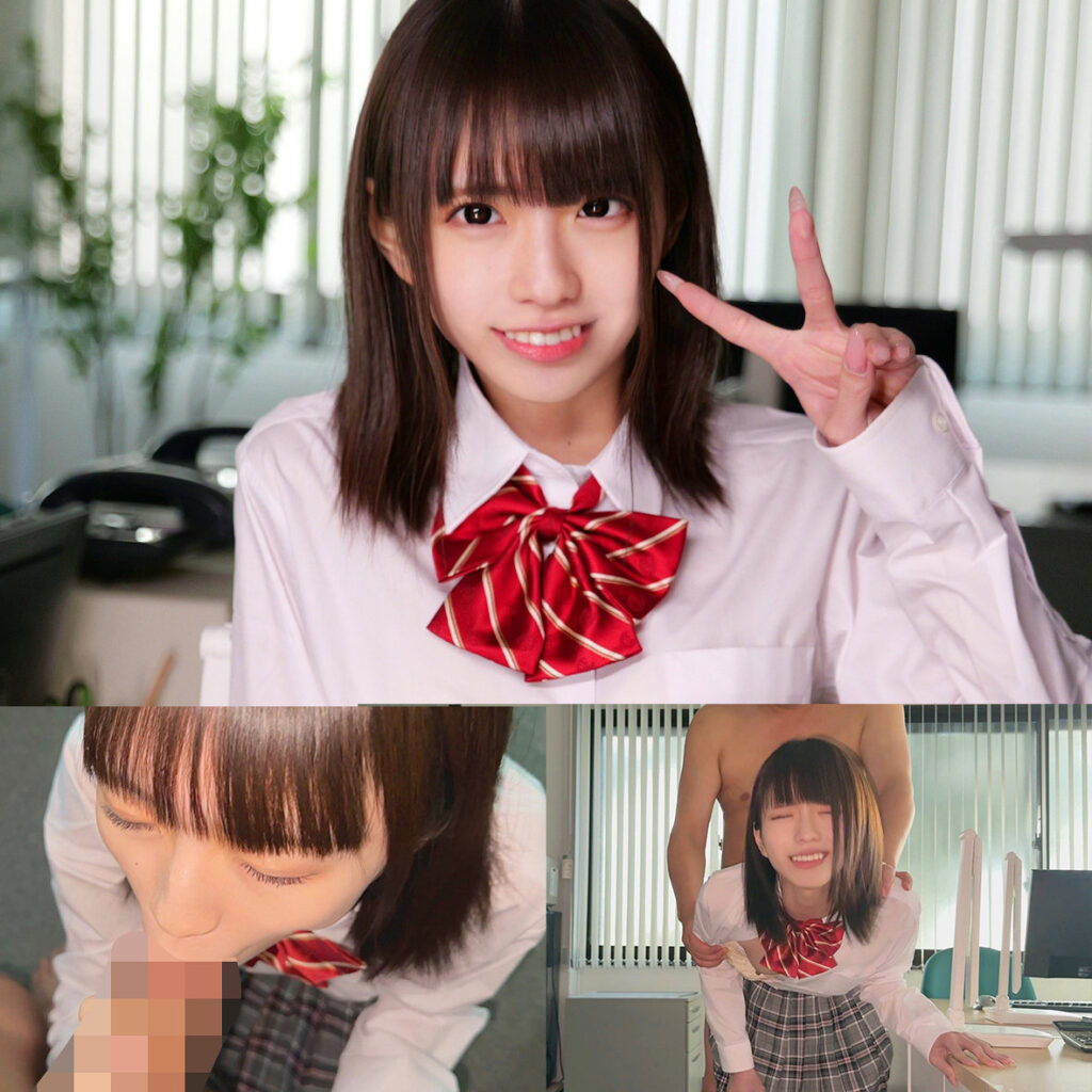 koharuちゃん アイキャッチ画像 【素人の無料エロ動画紹介サイト「シロエロ」】
