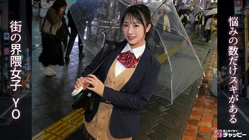 YO 無料サンプル画像(2) 【素人の無料エロ動画紹介サイト「シロエロ」】