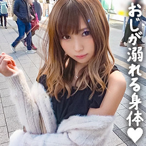 あや アイキャッチ画像 【素人の無料エロ動画紹介サイト「シロエロ」】