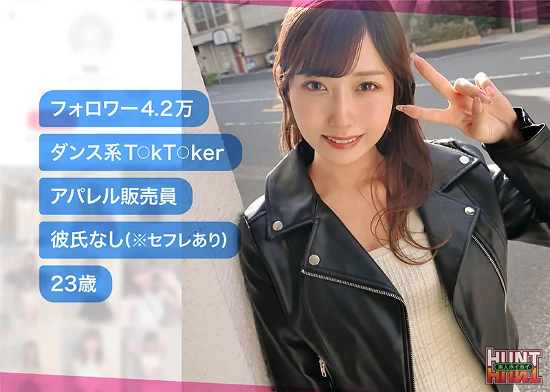 mia 無料サンプル画像(1) 【素人の無料エロ動画紹介サイト「シロエロ」】