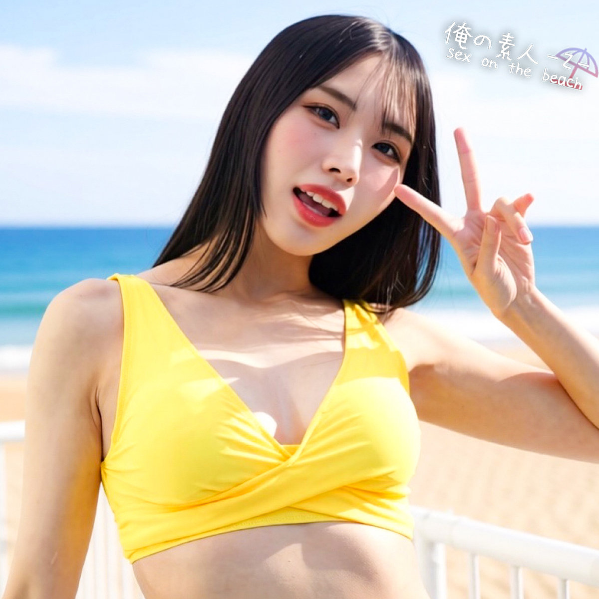 あきほちゃん アイキャッチ画像 【素人の無料エロ動画紹介サイト「シロエロ」】