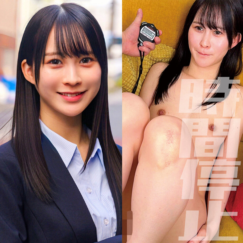 みゆさん アイキャッチ画像 【素人の無料エロ動画紹介サイト「シロエロ」】
