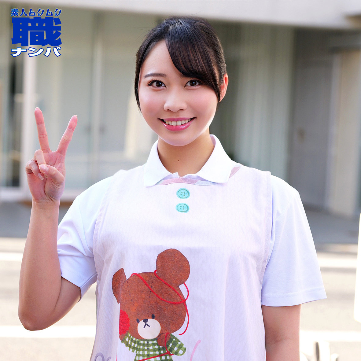あやめちゃん アイキャッチ画像 【素人の無料エロ動画紹介サイト「シロエロ」】