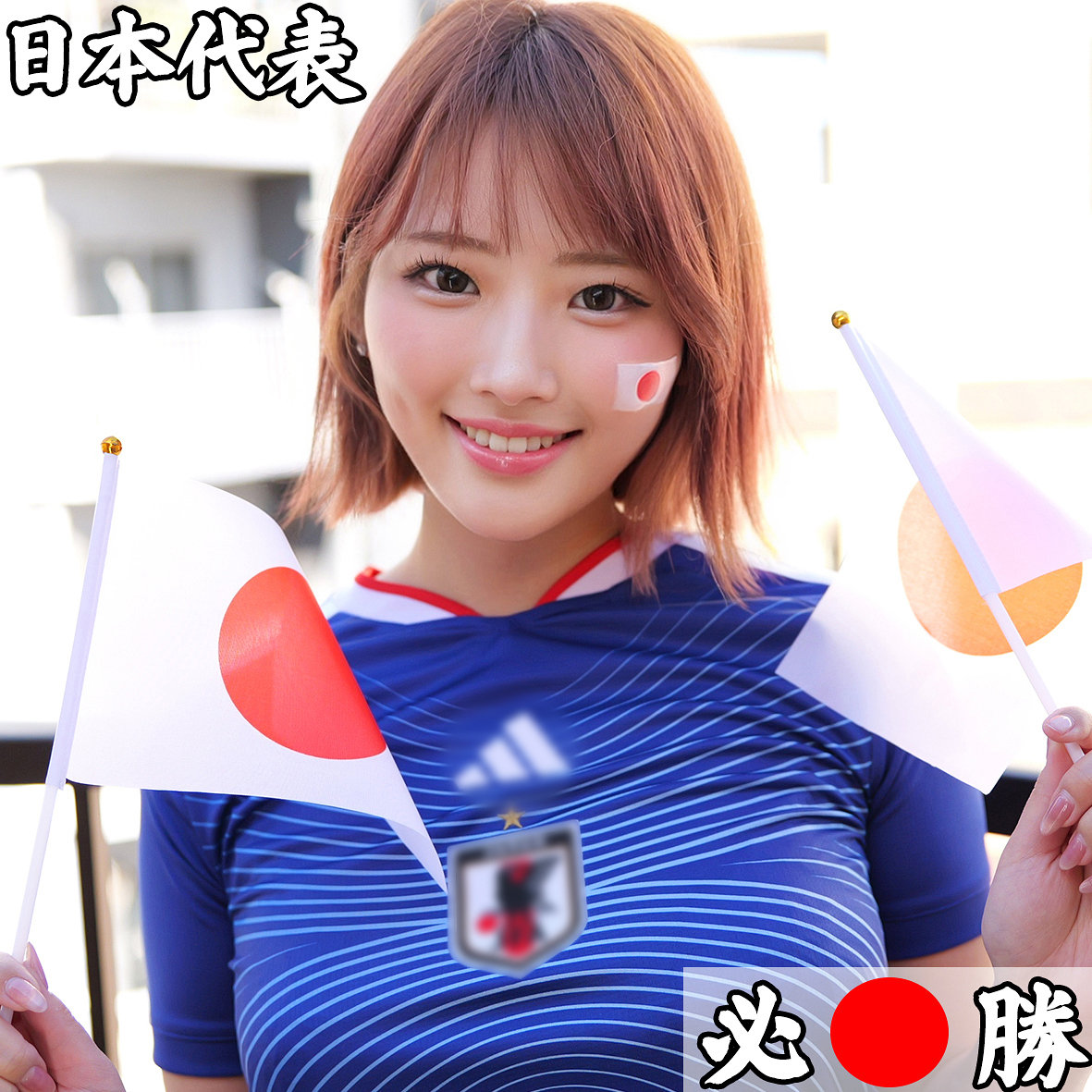 Mさん アイキャッチ画像 【素人の無料エロ動画紹介サイト「シロエロ」】