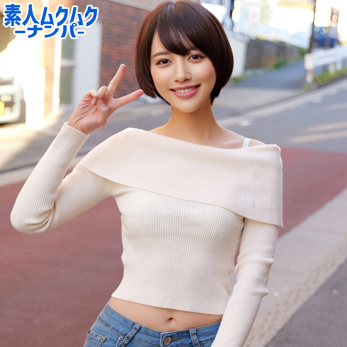カンナさん アイキャッチ画像 【素人の無料エロ動画紹介サイト「シロエロ」】