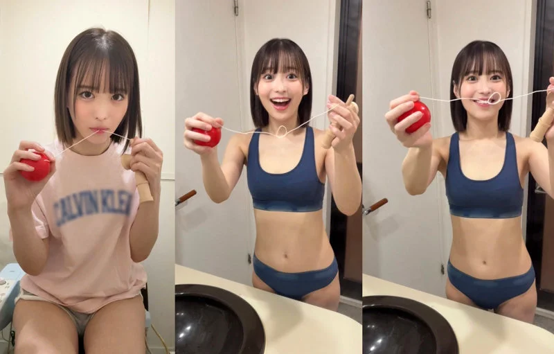 YUIちゃん 無料サンプル画像(1) 【素人の無料エロ動画紹介サイト「シロエロ」】
