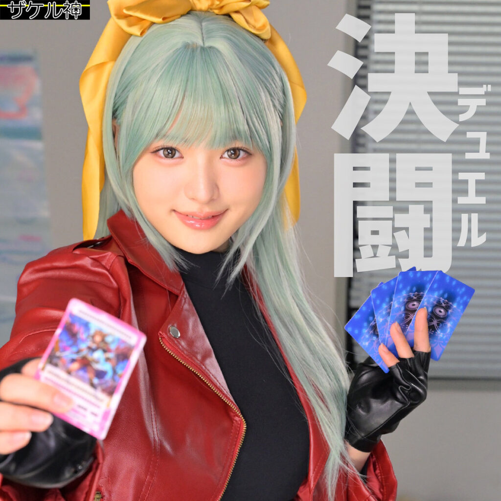 ユミ アイキャッチ画像 【素人の無料エロ動画紹介サイト「シロエロ」】