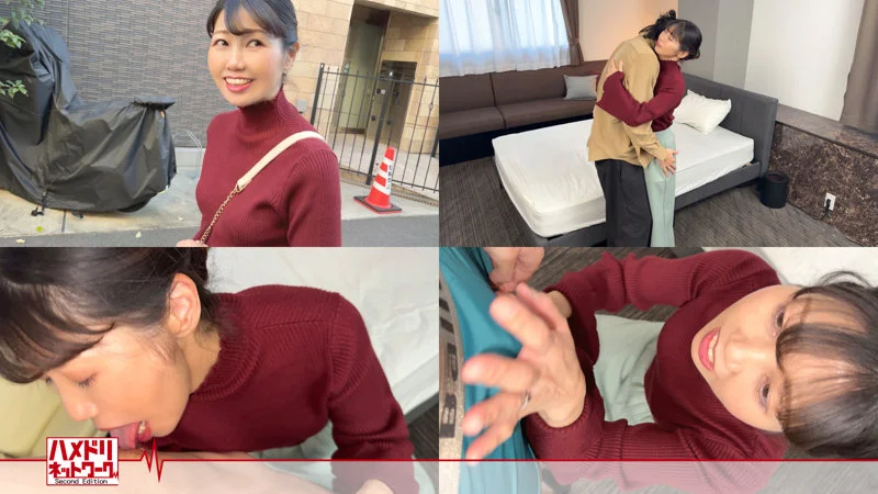 あかり 無料サンプル画像(1) 【素人の無料エロ動画紹介サイト「シロエロ」】