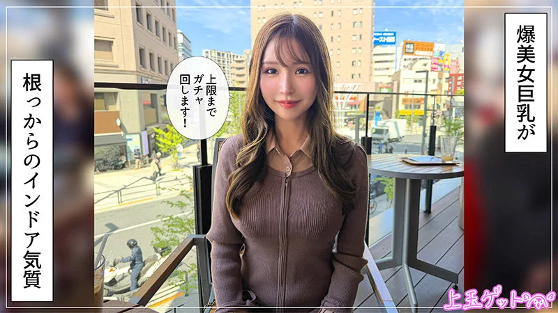 羽月 無料サンプル画像(1) 【素人の無料エロ動画紹介サイト「シロエロ」】