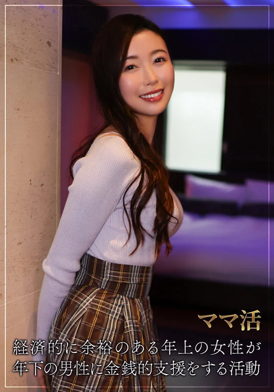 斎藤はる香 無料サンプル画像(1) 【素人の無料エロ動画紹介サイト「シロエロ」】