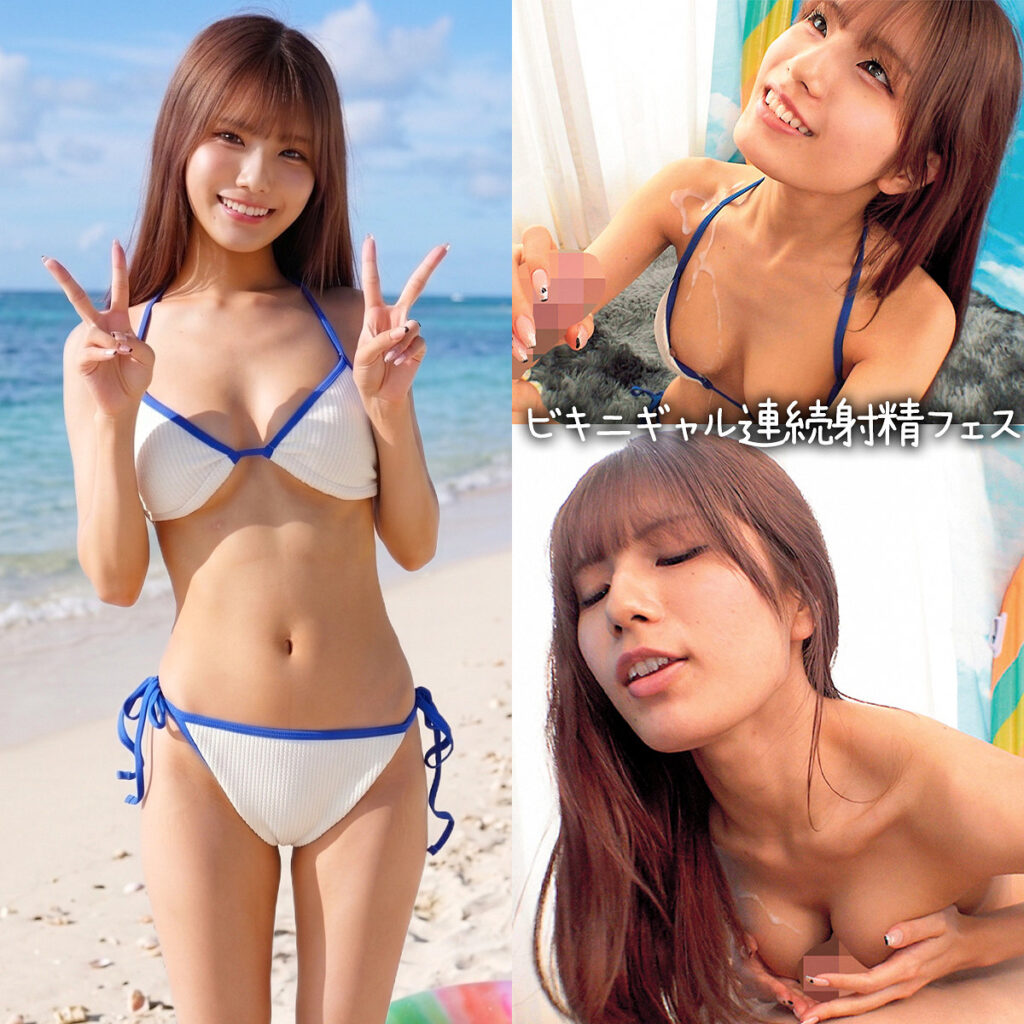 まいかりん アイキャッチ画像 【素人の無料エロ動画紹介サイト「シロエロ」】