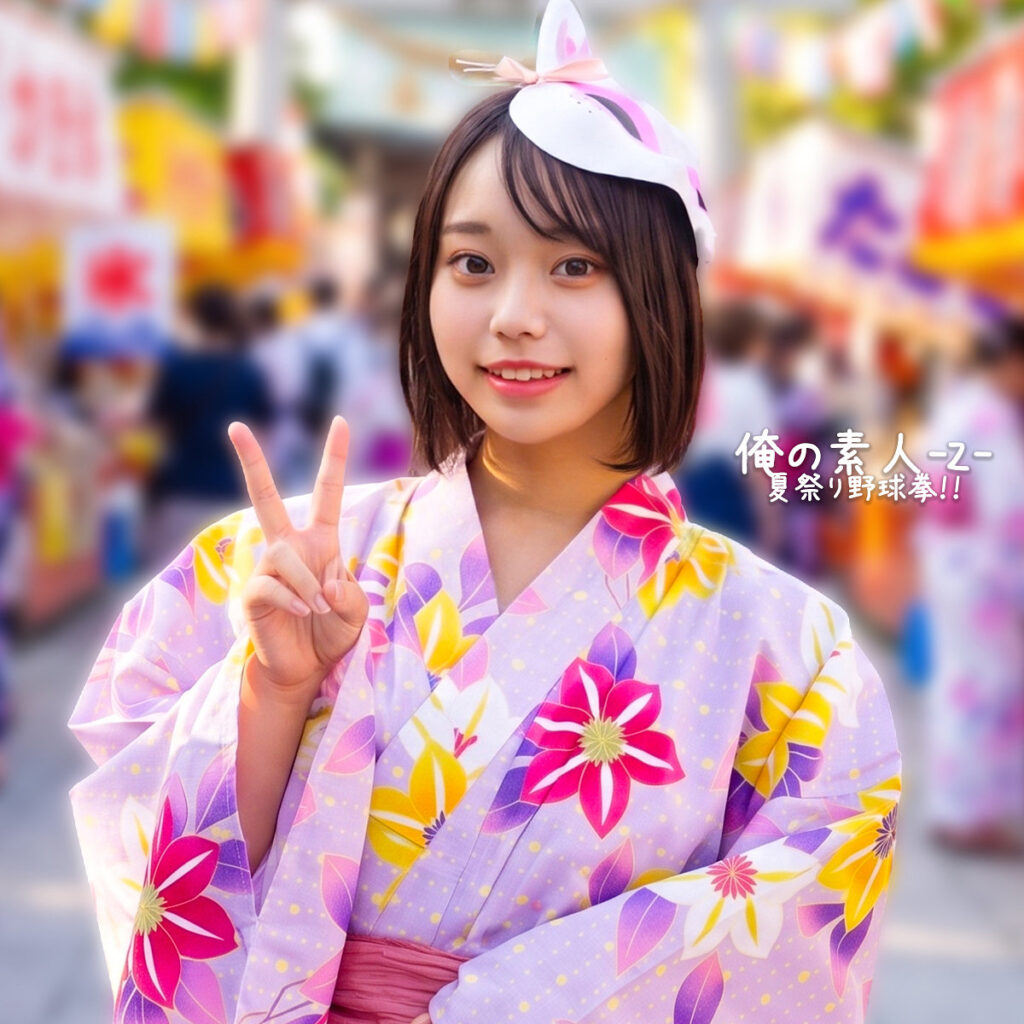 いとちゃん アイキャッチ画像 【素人の無料エロ動画紹介サイト「シロエロ」】