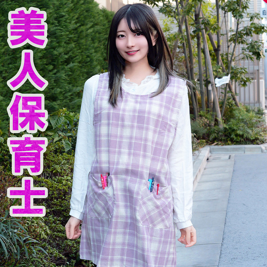 凛 アイキャッチ画像 【素人の無料エロ動画紹介サイト「シロエロ」】