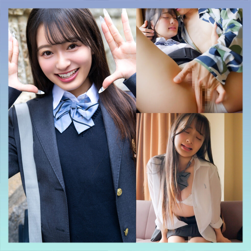 かほ アイキャッチ画像 【素人の無料エロ動画紹介サイト「シロエロ」】