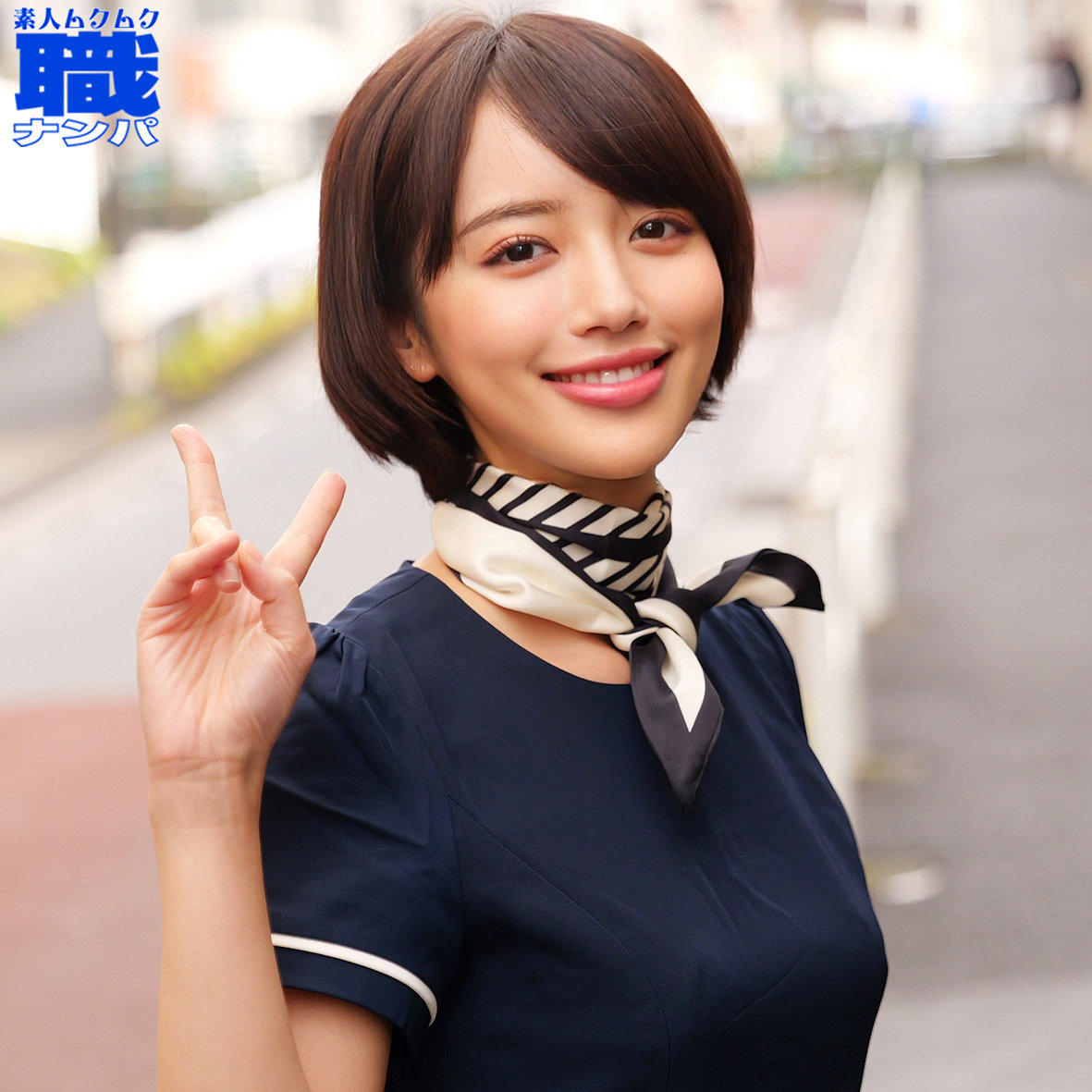 Kちゃん アイキャッチ画像 【素人の無料エロ動画紹介サイト「シロエロ」】