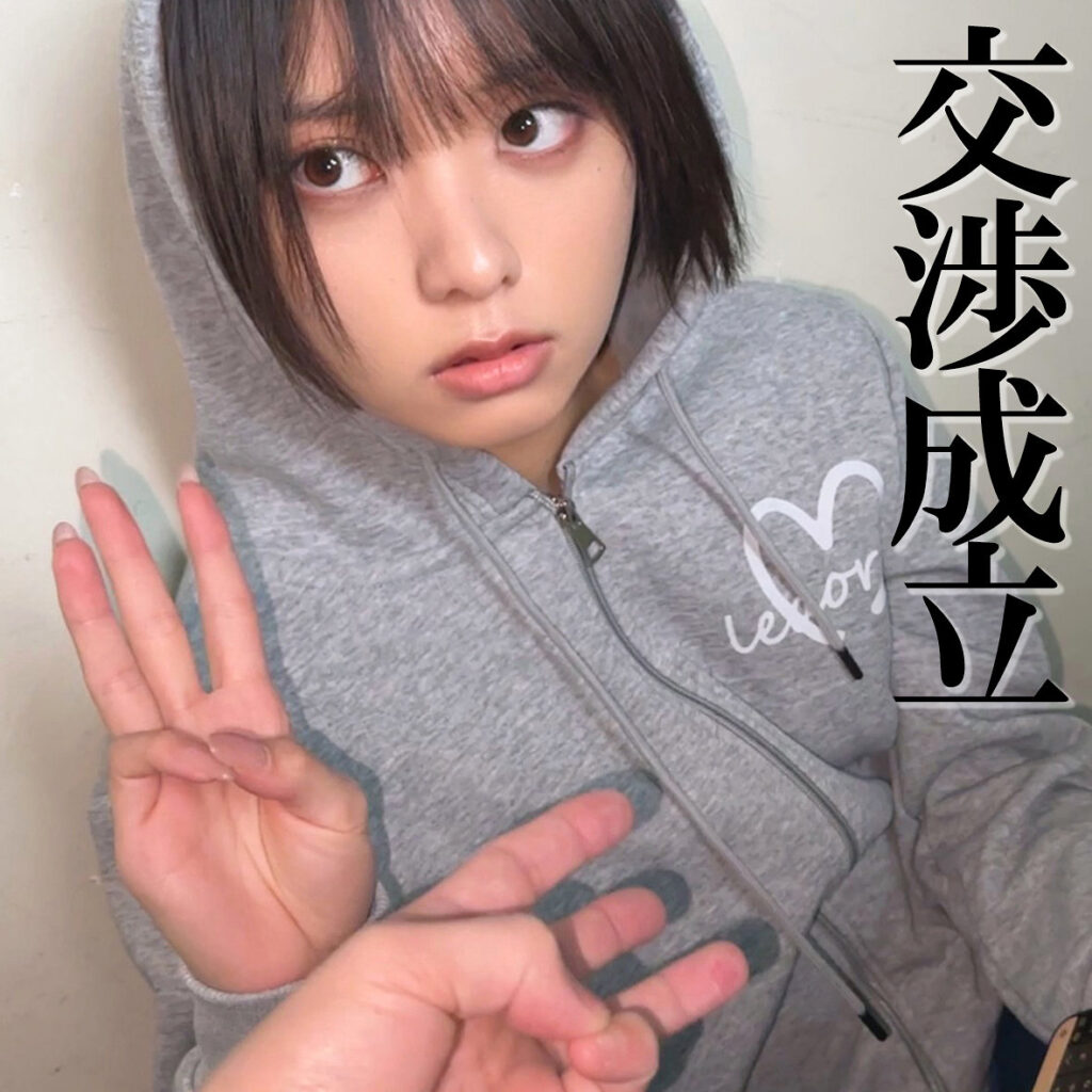 M.S.Z アイキャッチ画像 【素人の無料エロ動画紹介サイト「シロエロ」】