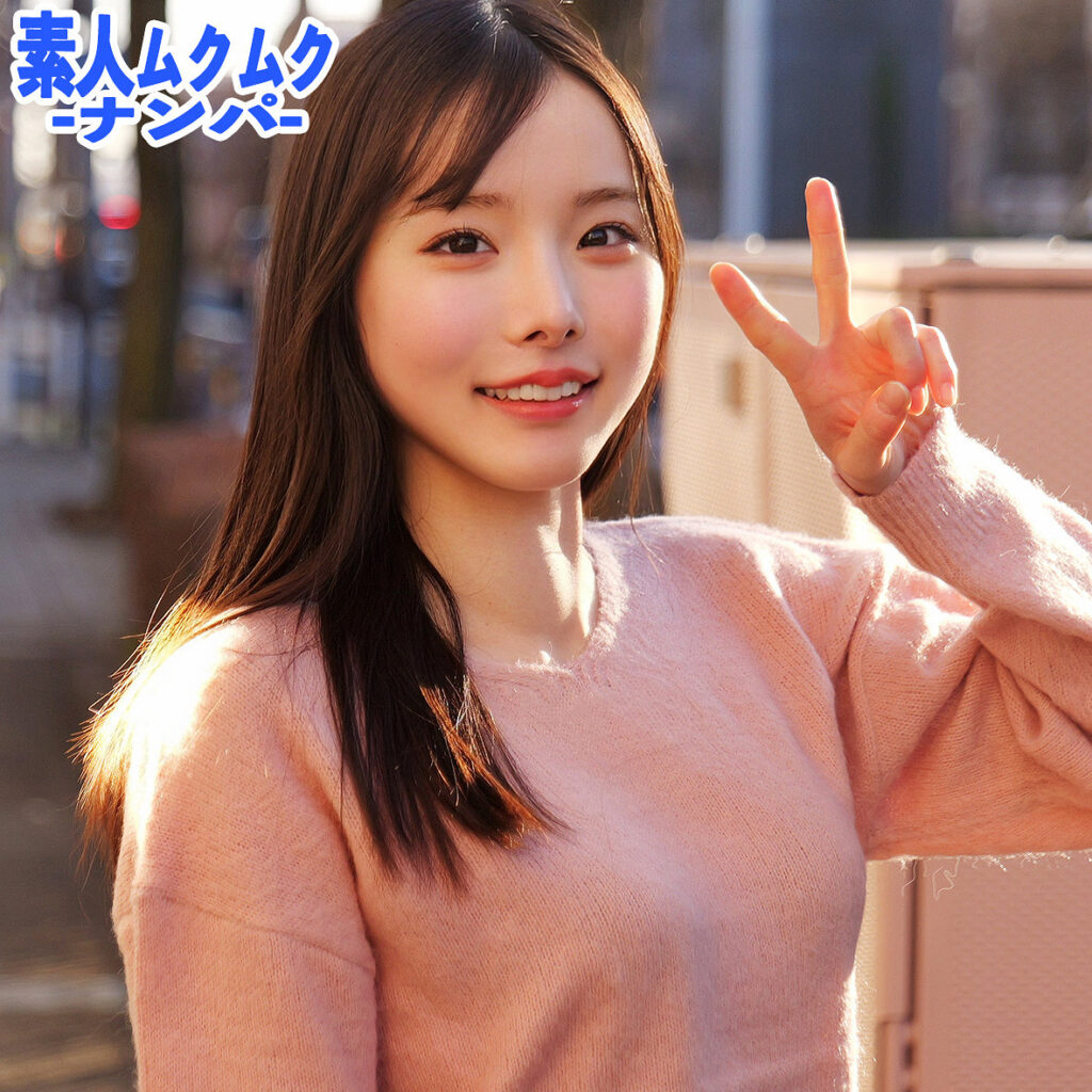 かすみさん アイキャッチ画像 【素人の無料エロ動画紹介サイト「シロエロ」】