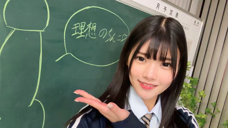 ひな 無料サンプル画像(1) 【素人の無料エロ動画紹介サイト「シロエロ」】