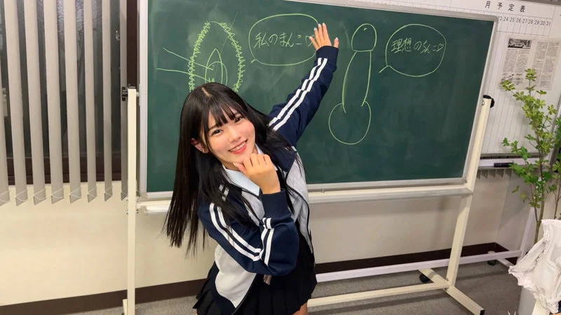 ひな 無料サンプル画像(2) 【素人の無料エロ動画紹介サイト「シロエロ」】