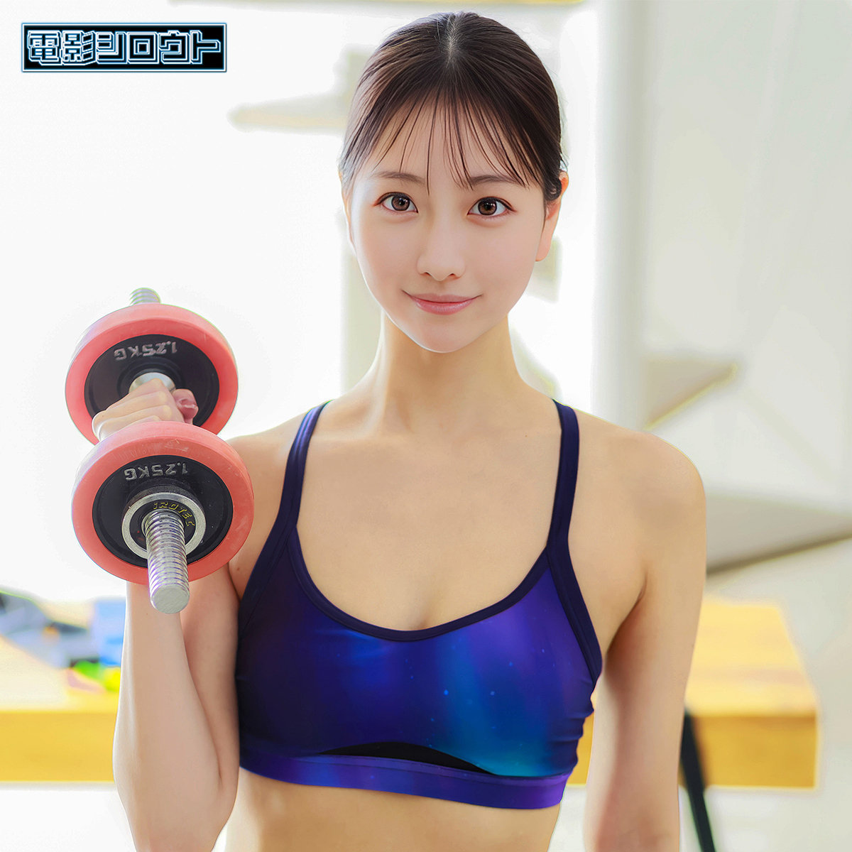 あやみさん アイキャッチ画像 【素人の無料エロ動画紹介サイト「シロエロ」】