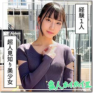 伏見 アイキャッチ画像 【素人の無料エロ動画紹介サイト「シロエロ」】