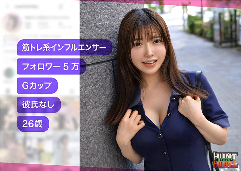 ベル 無料サンプル画像(1) 【素人の無料エロ動画紹介サイト「シロエロ」】