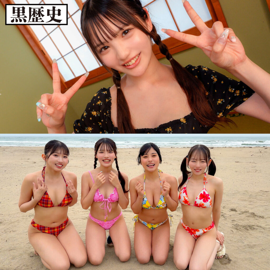 める アイキャッチ画像 【素人の無料エロ動画紹介サイト「シロエロ」】