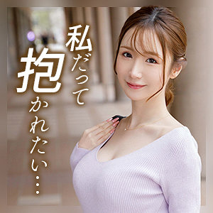 葉月亜沙美 アイキャッチ画像 【素人の無料エロ動画紹介サイト「シロエロ」】