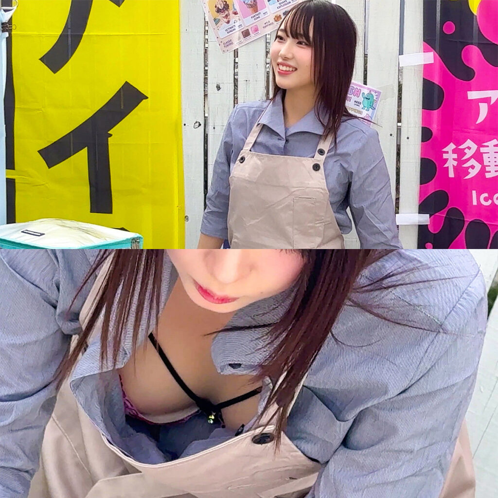 Aさん アイキャッチ画像 【素人の無料エロ動画紹介サイト「シロエロ」】