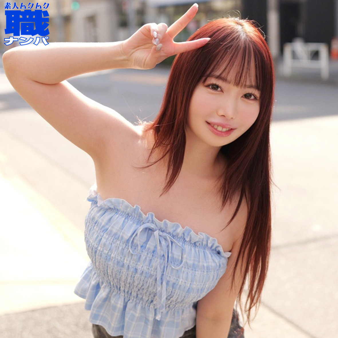 みさおさん アイキャッチ画像 【素人の無料エロ動画紹介サイト「シロエロ」】