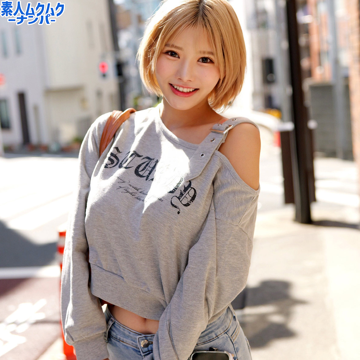 まひるちゃん アイキャッチ画像 【素人の無料エロ動画紹介サイト「シロエロ」】