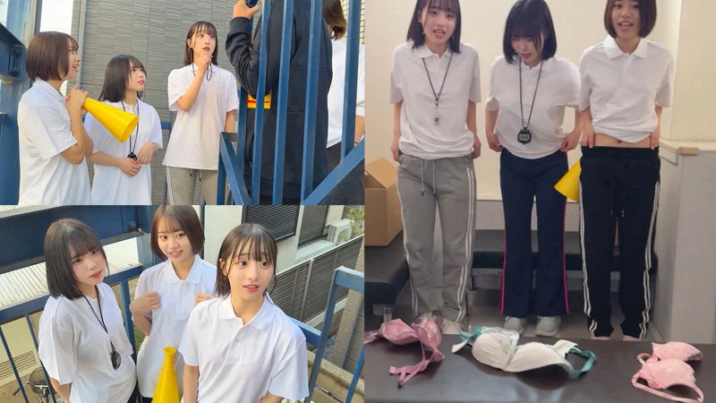 みこちゃん＆ゆらちゃん＆いとちゃん 無料サンプル画像(1) 【素人の無料エロ動画紹介サイト「シロエロ」】