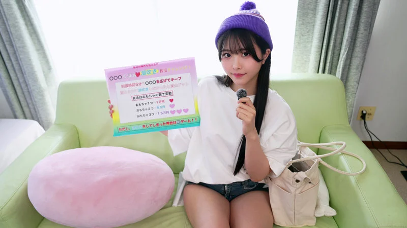 あおいちゃん 無料サンプル画像(1) 【素人の無料エロ動画紹介サイト「シロエロ」】